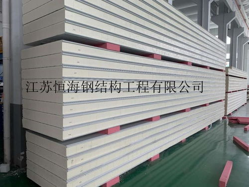 江蘇鹽城聚氨酯復合保溫板安裝效果顯著，一體保溫板引領綠色節能新趨勢