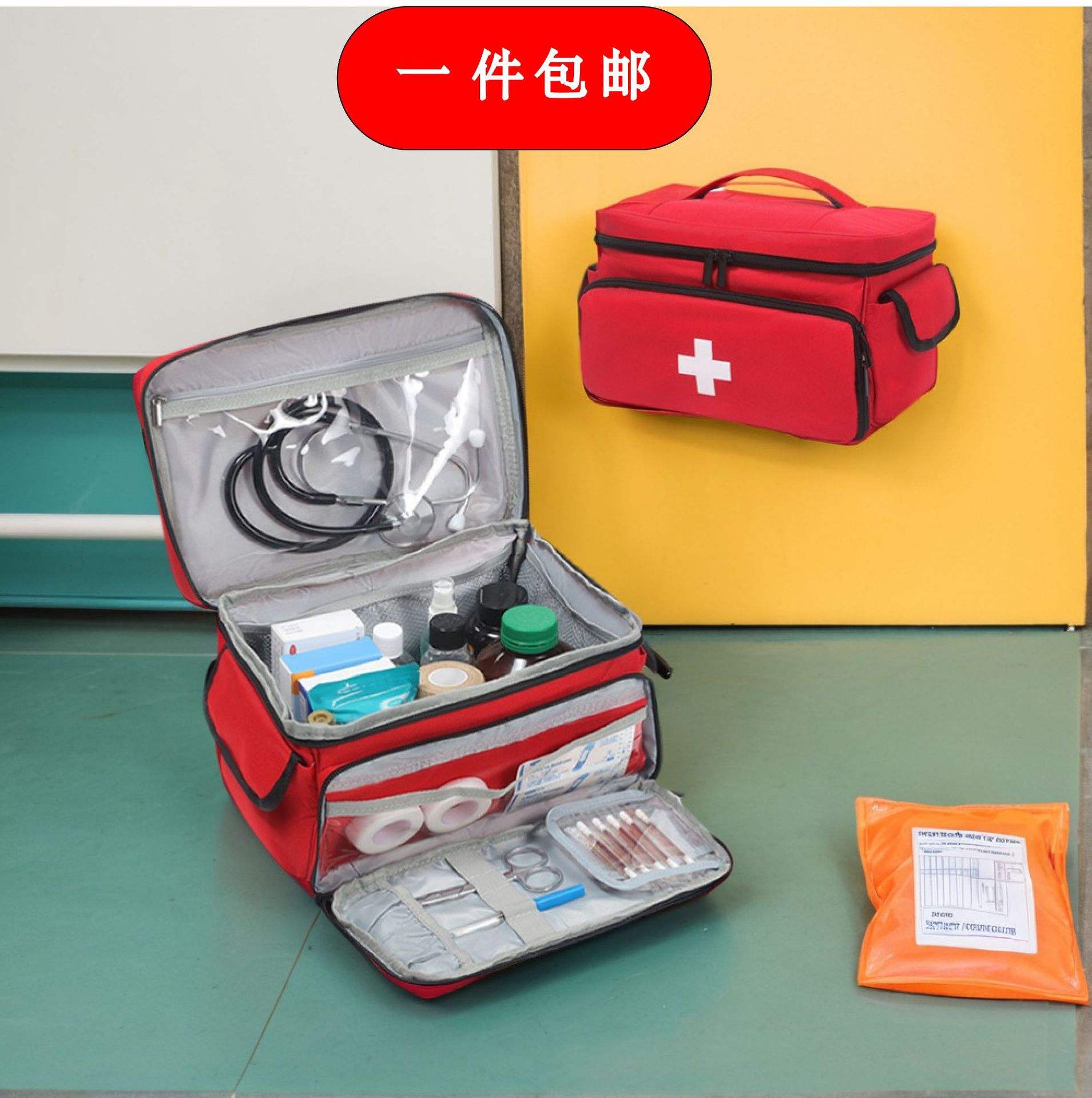 戶外急救包 旅行安全必備，廠家品牌全解析與實(shí)用熱帖