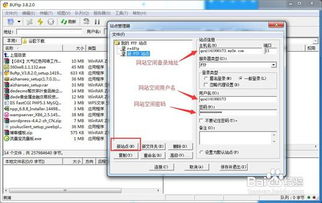 織夢(mèng)cms怎么搭建屬于自己的網(wǎng)站