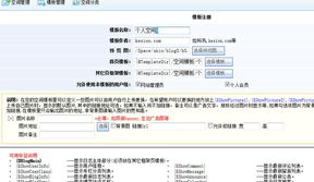個人空間模板制作 kesion 領(lǐng)先在線教育系統(tǒng) 知識付費(fèi)系統(tǒng) 免費(fèi)在線網(wǎng)校系統(tǒng)平臺 在線課堂系統(tǒng) 在線商城系統(tǒng) 在線考試系統(tǒng)及建站cms提供服務(wù)商 我們專注在線教育產(chǎn)品研發(fā)